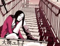 日与夜角色头像